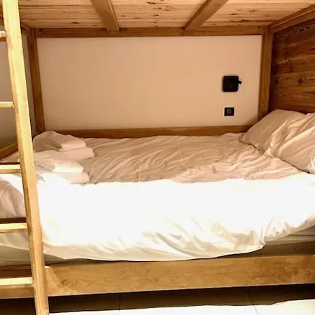 La Loge Des Chats