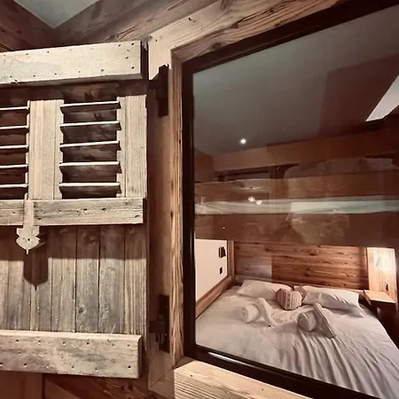 La Loge Des Chats